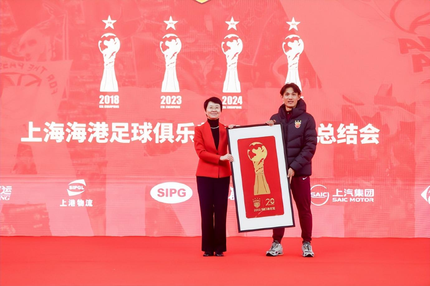 开云体育官网-好事成双的上海海港，杨希之后还有好消息