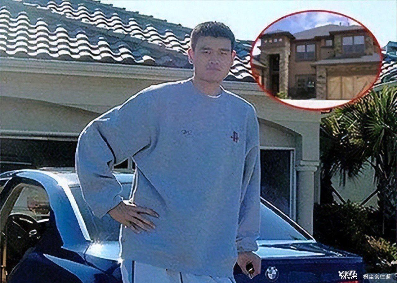 开云体育下载-篮协主席姚明：9年收入超20亿，男篮7年退步不怨他