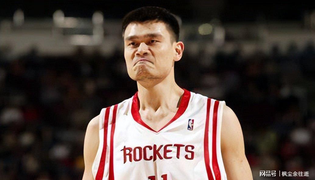 开云体育下载-篮协主席姚明：9年收入超20亿，男篮7年退步不怨他