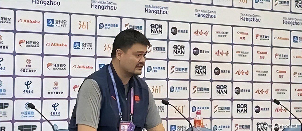 开云体育下载-篮协主席姚明：9年收入超20亿，男篮7年退步不怨他