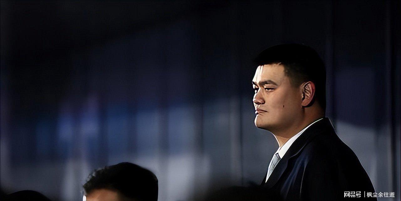 开云体育下载-篮协主席姚明：9年收入超20亿，男篮7年退步不怨他