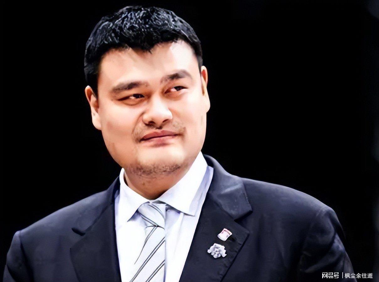 开云体育下载-篮协主席姚明：9年收入超20亿，男篮7年退步不怨他
