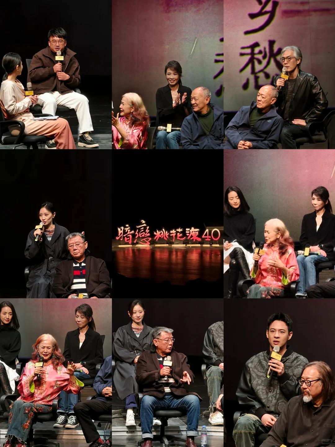 老戏骨上海再聚首，李立群满脸痘坑，金士杰干瘪，林依晨板牙抢镜