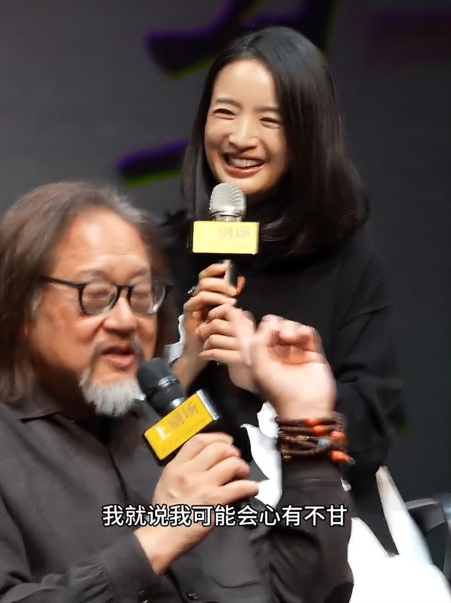 老戏骨上海再聚首，李立群满脸痘坑，金士杰干瘪，林依晨板牙抢镜