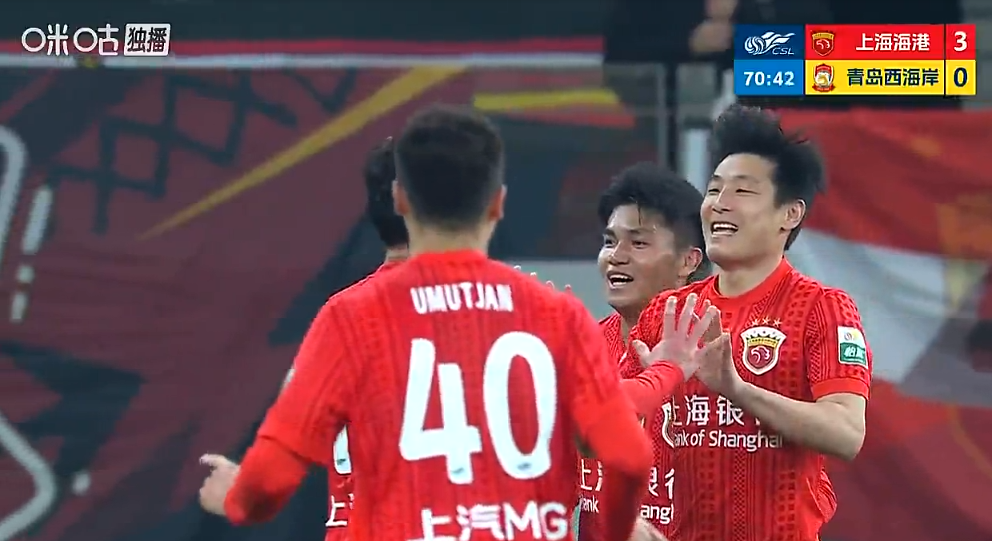 开云体育下载-罕见！中超喜欢成双结对，山东泰山也玩烟雾弹？河南队逆袭争冠